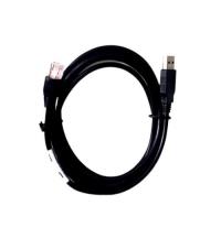 KABLO-TAZGA - 333 BARKOD OKUYUCU KABLO - 1